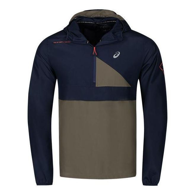 ASICS Fujitrail Anorak Jacket 'Dark Navy Green' 2011C382-400