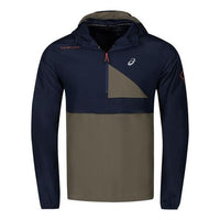 ASICS Fujitrail Anorak Jacket 'Dark Navy Green' 2011C382-400