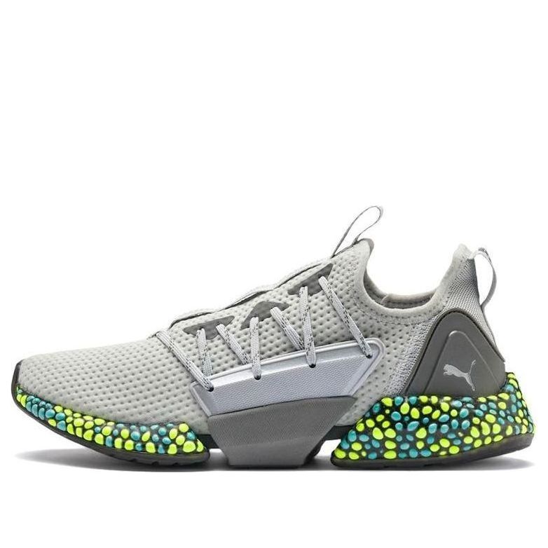 PUMA Hybrid Rocket Aero 'Grey Green' 192574-03