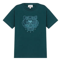 Men's KENZO Tiger Head Embroidered Cotton Loose Version Round Neck Short Sleeve Green FA65TS0654YI-73