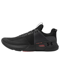 Under Armour UA HOVR Apex 3022206-002
