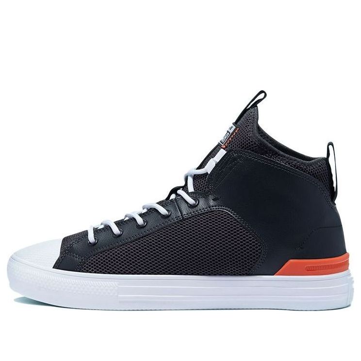 Converse Chuck Taylor All Star Ultra 'Black White' 170832C