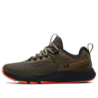 Under Armour Charged Focus 'Tent Black' 3024277-301