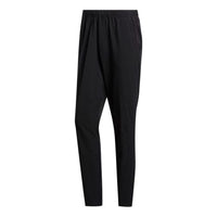 adidas Elevated Wind Pants Asia Sizing 'Black' FT2646