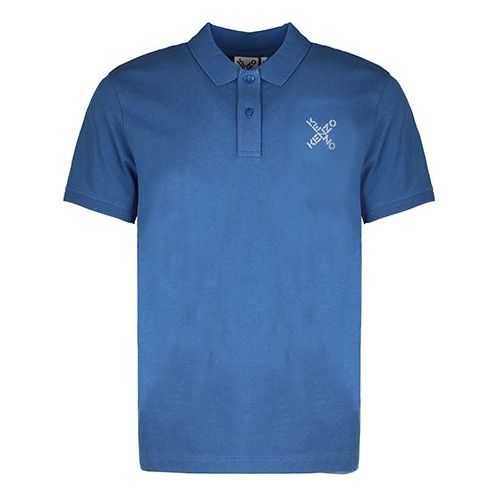 Men's KENZO SS21 Small Label Logo Short Sleeve Polo Shirt Blue FA65PO0504SK-70