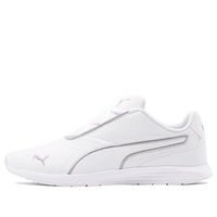 (WMNS) PUMA Ella Lace Up White 193919-01