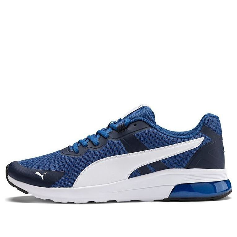 PUMA Electron Deep Blue 366955-08