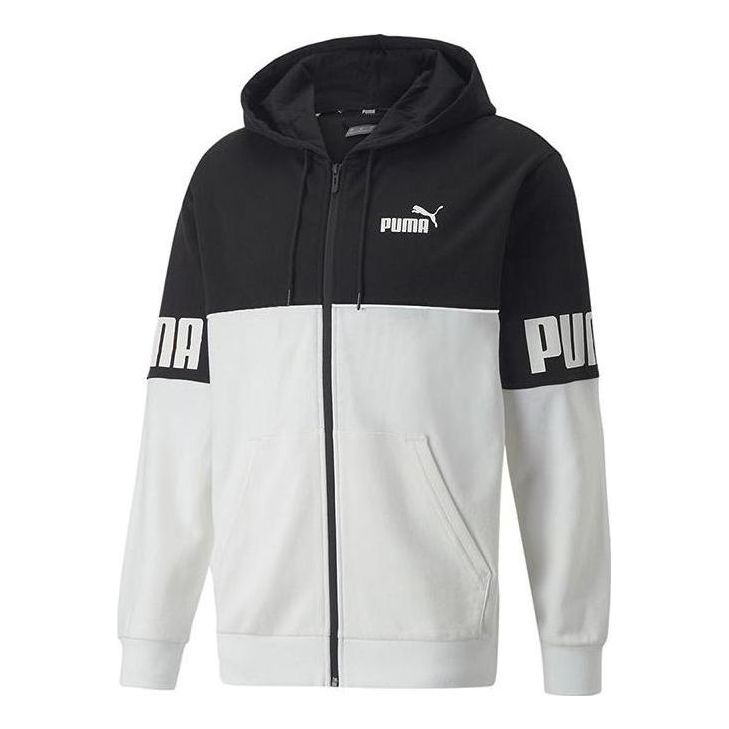 PUMA Full Zip Jacket 'White' 673505-02