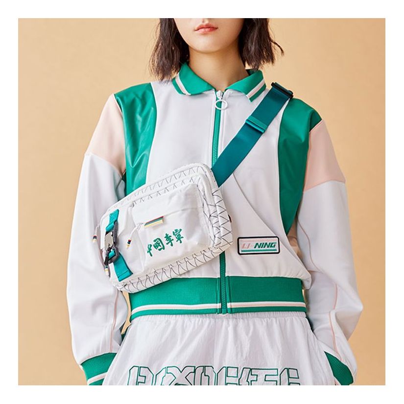 Li-Ning Paris fashion week SS20 Series Loose Cardigan White AWDQ148-1