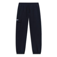 Li-Ning Graphic Joggers Pants 'Black' AYKT515-1