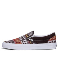 Vans slip-on 'Red' VN0A5JMHBF0