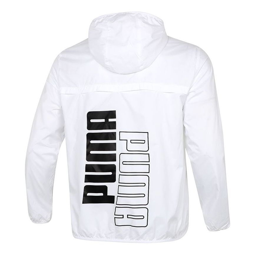 PUMA Athleisure Casual Sports Windproof Running Woven Jacket White 846315-02