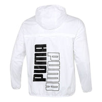 PUMA Athleisure Casual Sports Windproof Running Woven Jacket White 846315-02