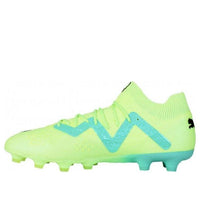 PUMA Future Ultimate HG 'Green' 107167-03