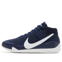 Nike KD 13 TB 'College Navy' CW4115-400