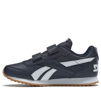 Reebok Royal Classic Jogger 2.0 DV9094