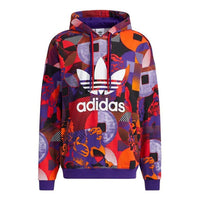adidas LNY GP5448