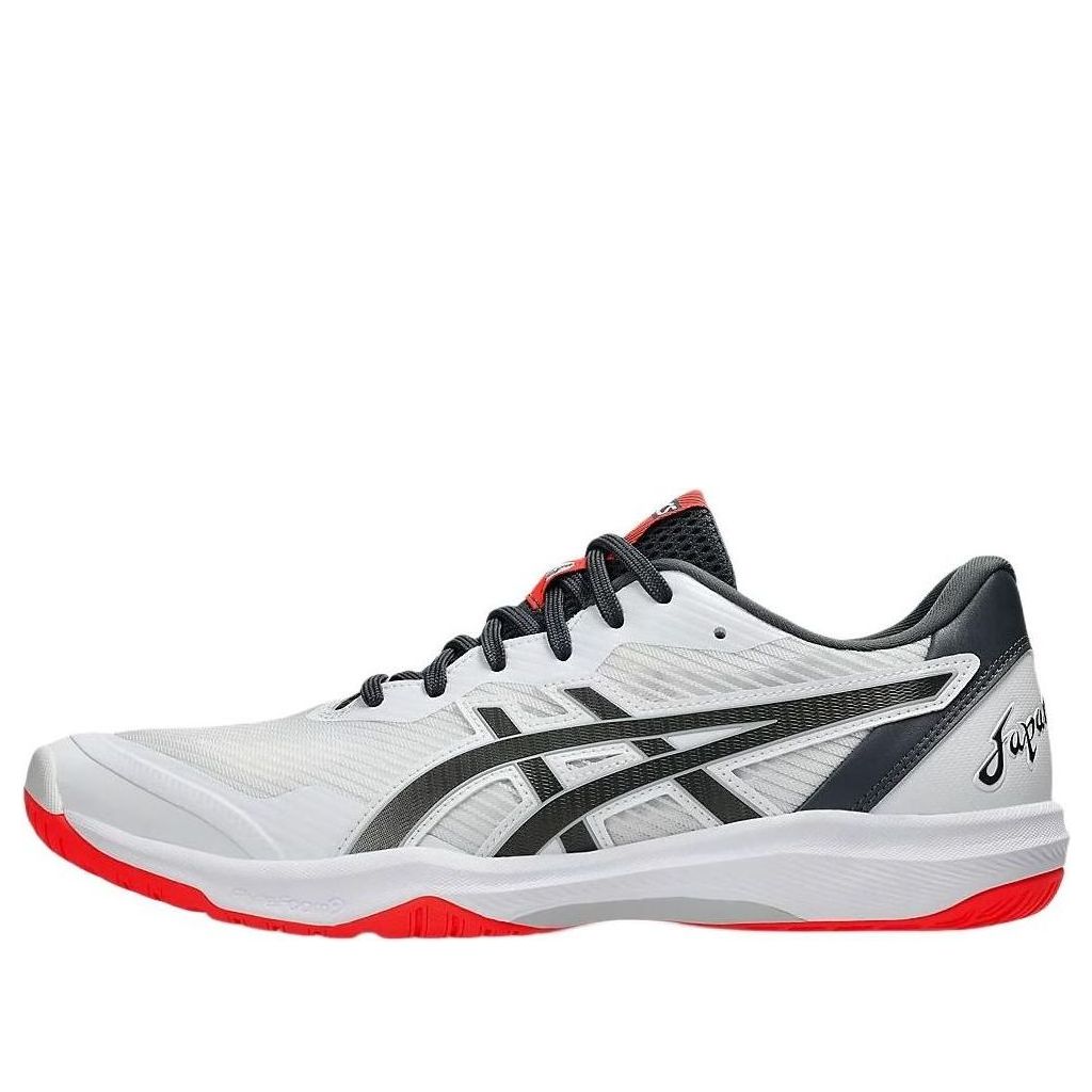 ASICS Rote Japan Lyte FF 3 'White Gunmetal' 1053A054-104
