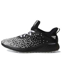 (GS) adidas Alphabounce 'Black White' CQ1504