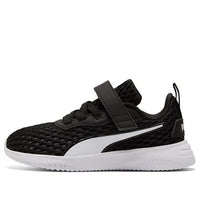 (PS) PUMA Flyer Flex Ac Ps Mesh Black 383512-02