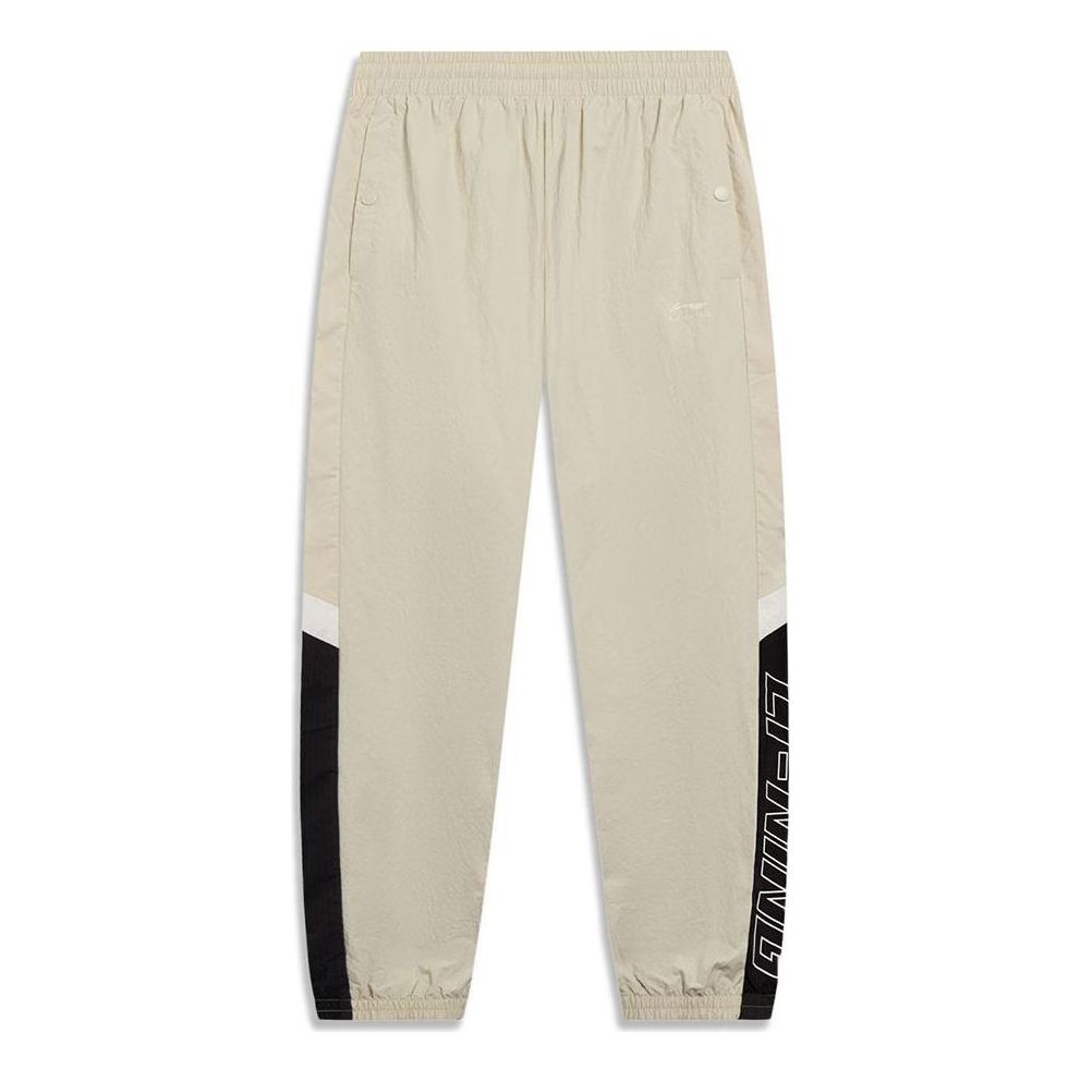 Li-Ning Lifestyle Sportswear Pants 'Beige Black' AYKT035-5