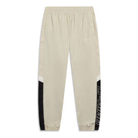 Li-Ning Lifestyle Sportswear Pants 'Beige Black' AYKT035-5