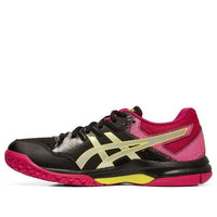 (WMNS) ASICS Gel-Rocket 9 'Black Red' 1072A034-002