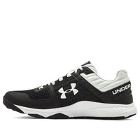 Under Armour Yard Trainer 'Black White' 3021935-001