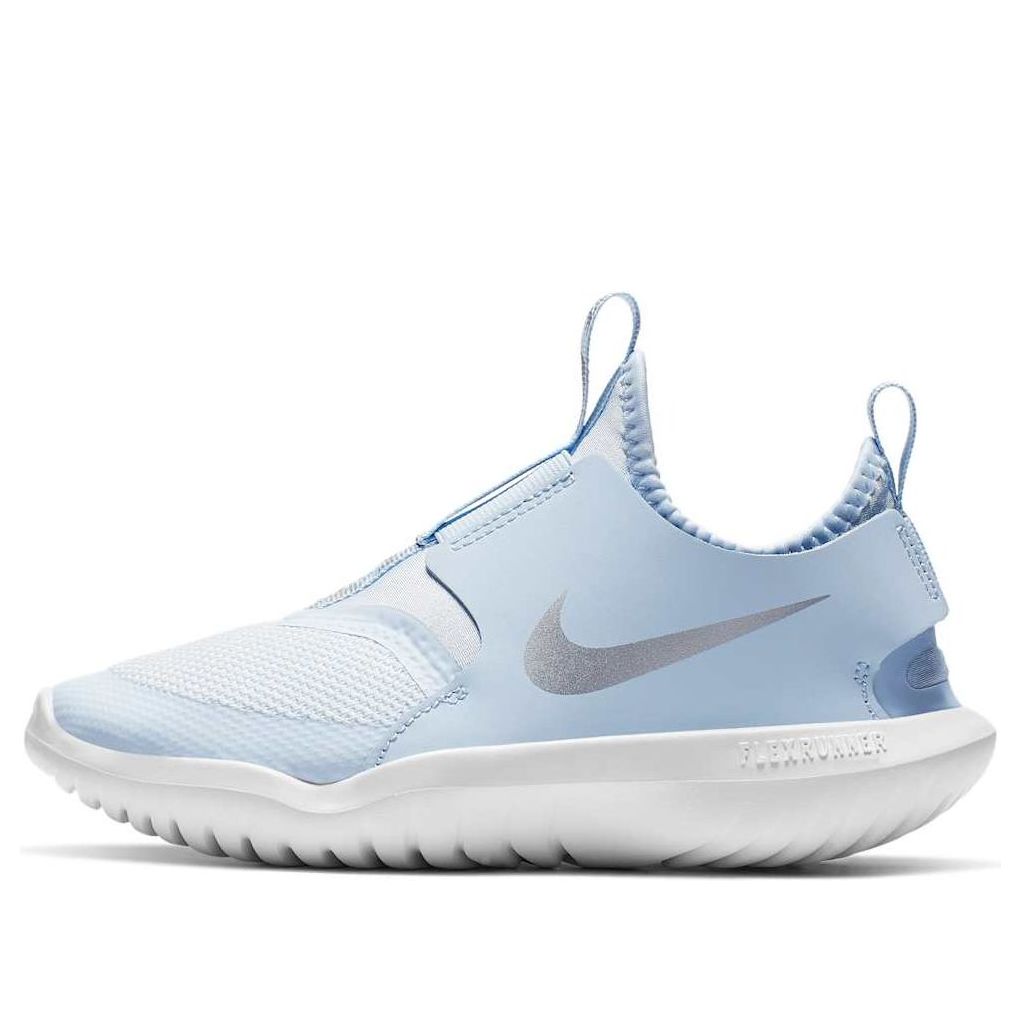 (PS) Nike Flex Runner 'Blue' AT4663-402
