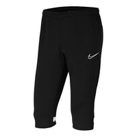 Nike Academy 3/4 Training Pants 'Blue' CW6125-010