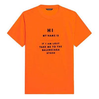 Balenciaga FW21 Elastic Slim Fit Short Sleeve Orange 661705TKVH57513