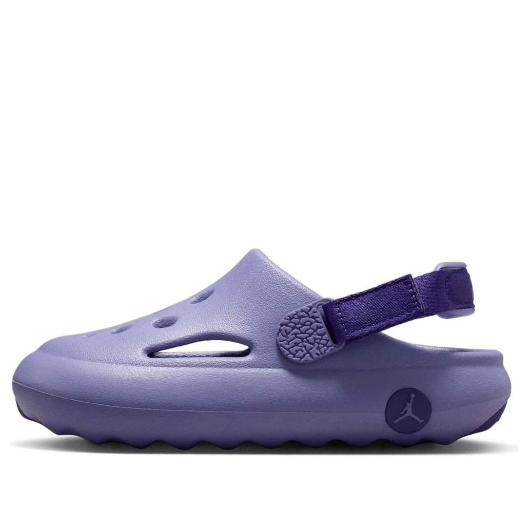 (PS) Air Jordan Hydrip 'Dusty Amethyst Court Purple'  HF5982-500