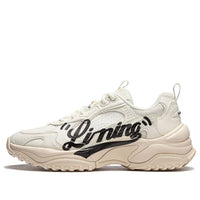 Li-Ning Churui 'Beige Black' AGCU191-5