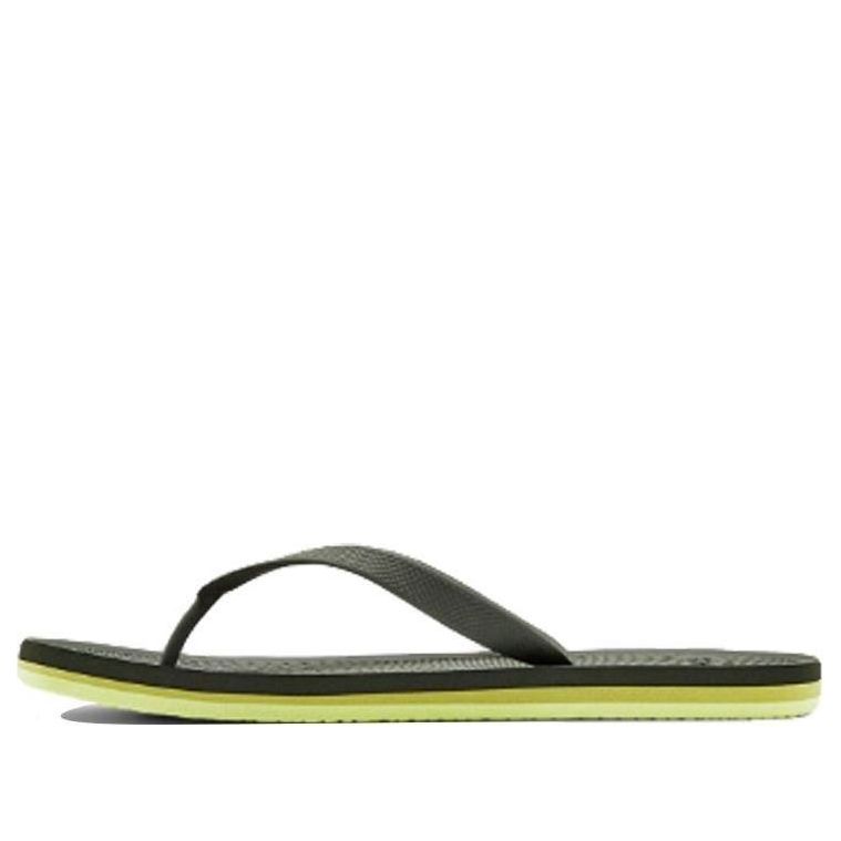 Under Armour Atlantic Dune 3022705-301