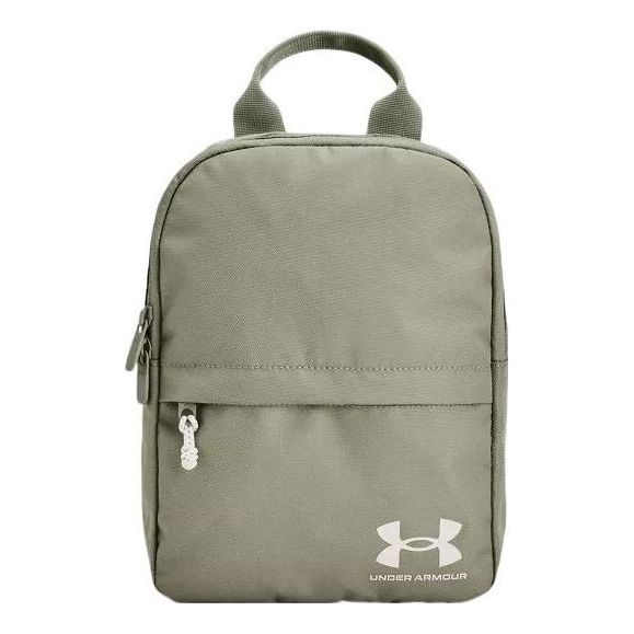 Under Armour Loudon Mini Backpack 'Green' 1380477-504