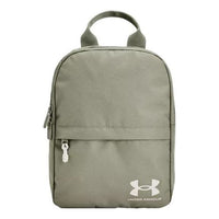 Under Armour Loudon Mini Backpack 'Green' 1380477-504