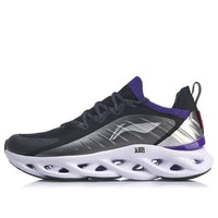 Li-Ning Arc No Boundry 'Black Purple' ARHP073-3