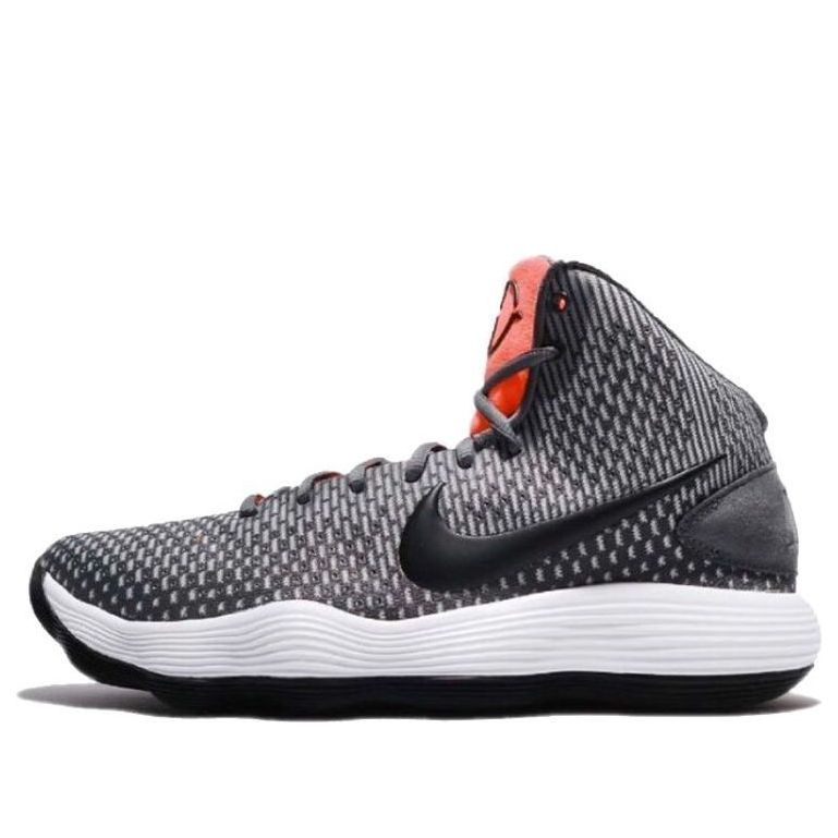 Nike Hyperdunk 2017 EP 'Dark Grey' 897662-004