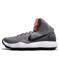Nike Hyperdunk 2017 EP 'Dark Grey' 897662-004