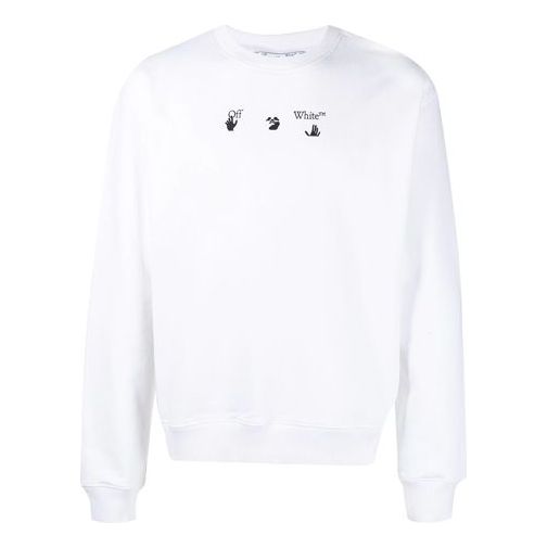 Off-White SS21 Arrow Pattern Sports Version White OMBA025S21FLE0110155