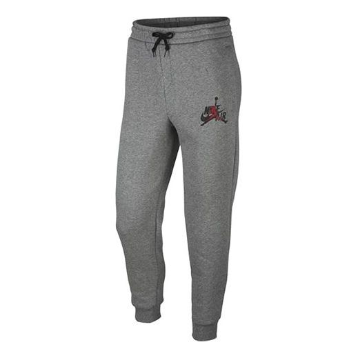 Air Jordan Jumpman Drawstring Bundle Feet Training Sports Pants Gray BV6008-091