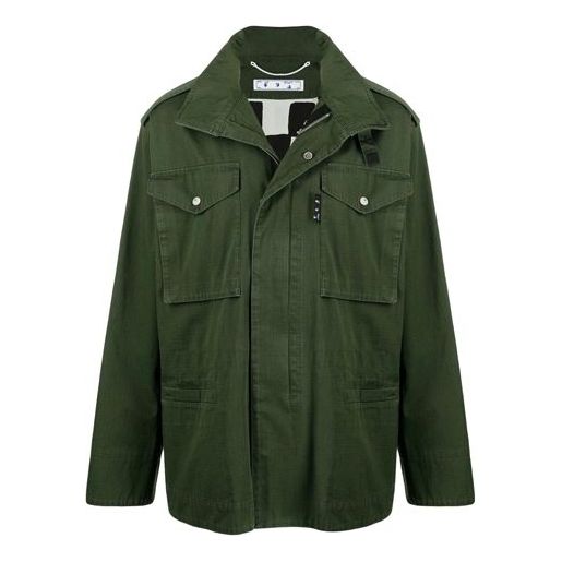 Off-White SS21 Arrows Pattern Zipper Hooded Jacket Ordinary Version Green OMEL020S21FAB0015710