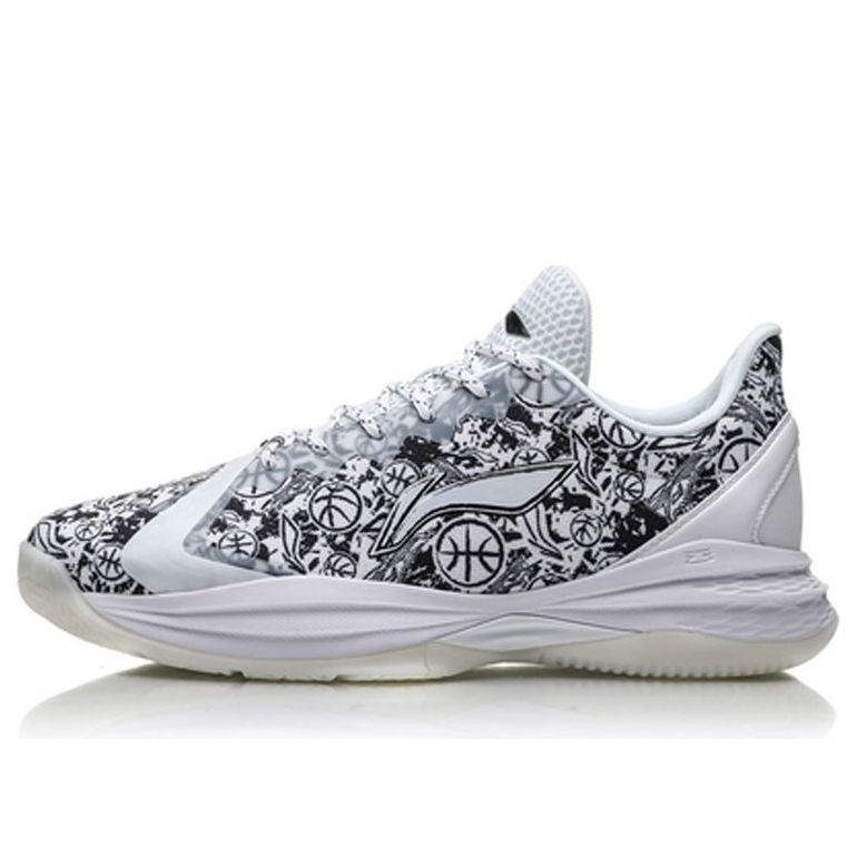 Li-Ning Way Of Wade 7 'Black White' ABCP035-2