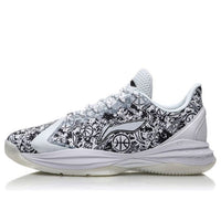 Li-Ning Way Of Wade 7 'Black White' ABCP035-2