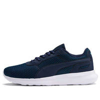 PUMA St Activate Switch 'Blue White' 369832-02