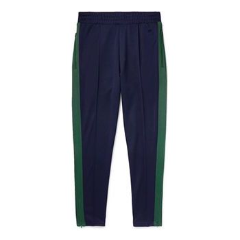 Nike X Martine Rose Track Men's Pants Blue/Green AQ4457-416