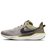 Nike Air Zoom Pegasus 41 'Faded Spruce' HQ6025-001