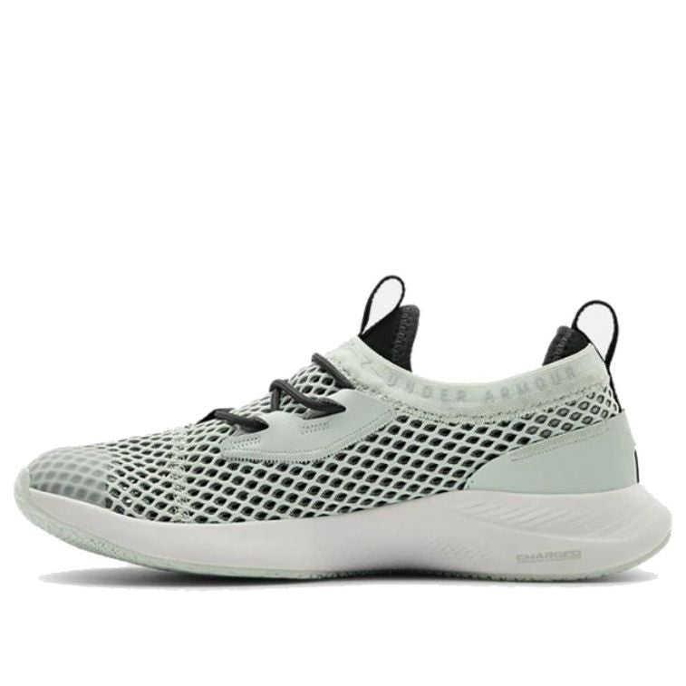 (WMNS) Under Armour Charged Breathe Smrzd 'Peppermint Green' 3022585-401