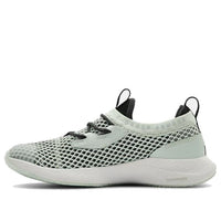 (WMNS) Under Armour Charged Breathe Smrzd 'Peppermint Green' 3022585-401