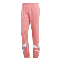 adidas originals Casual Sports Long Pants Pink GP1044